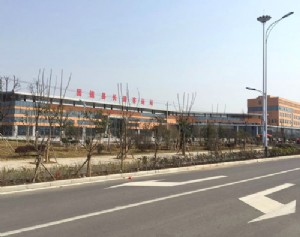 固鎮縣長途客運站
